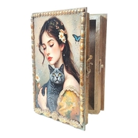 СРЕДНА КУТИЯ/КНИГА