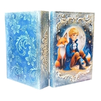 КУТИЯ/КНИГА 