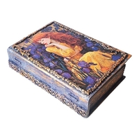 ГОЛЯМА КУТИЯ/КНИГА