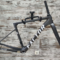 Карбонова рамка Factor LS Gravel | 49