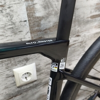 KTM Revelator Alto Master Custom Disc 105 12S Vision Trimax | 49