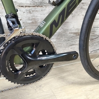 Merida Scultura Endurance 5000 Disc Ultegra Expert | S
