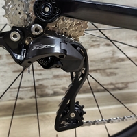 KTM Revelator Alto Master Custom Disc 105 12S Vision Trimax | 49