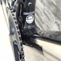 Trek Emonda SL7 Disc Ultegra Di2 | 54