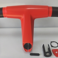 DEMO Интегрирано карбоново кормило BMC ICS | 110x42