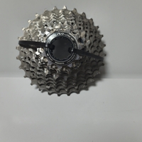 Касета Shimano Dura-Ace R9000 | 11-28