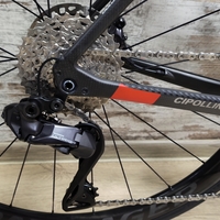 Cipollini Dolomia Ultegra Di2 Aeolus RSL 37 Carbon | L