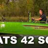 VOLZHANKA VBOATS 42 Scout