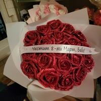 Вечен букет от 19 фоамени рози