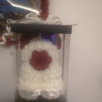 Малко многоцветно мече 25см.