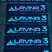 Персонализиана Дигитална LED 3D табела
