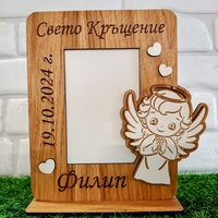 Рамка за снимка 