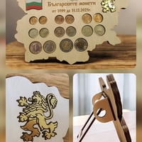 Плакет за Български монети на стойка- 