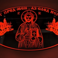 Елипсовидна огледална LED табела - 