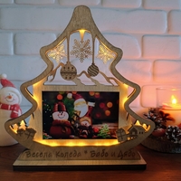 Коледна Светеща 3D рамка за снимка - Елхичка