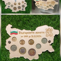 Плакет за Български монети с магнит и плексиглас от двете страни