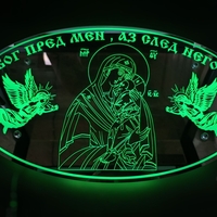 Елипсовидна огледална LED табела - 