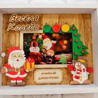 Коледна светеща рамка за снимка с 3D ефект