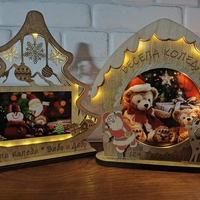 Коледна Светеща 3D рамка за снимка - Къщичка