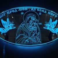 Елипсовидна огледална LED табела - 