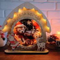 Коледна Светеща 3D рамка за снимка - Къщичка