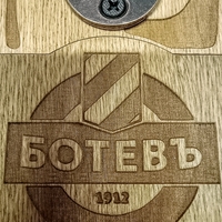 Отварачка за бира за стена - 