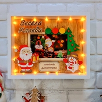 Коледна светеща рамка за снимка с 3D ефект