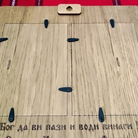 Рамка за снимки - 