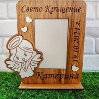 Рамка за снимка 