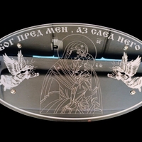 Елипсовидна огледална LED табела - 