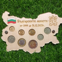 Плакет за Български монети с магнит и плексиглас от двете страни