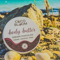 Body Butter Dreamy Chocolate