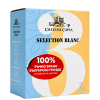 Bag in Box 3L- Совиньон Блан, Шардоне и Мискет