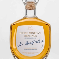 Лимитирана Ракия Minko Minkov's Heritage - Шато Копса 0.7L