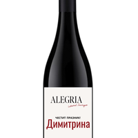 Алегрия Каберне Совиньон - персонален етикет