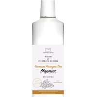 Мускатова Ракия -  Персонален Етикет - 0.700мл