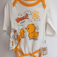 Комплект от 3 части Патенца