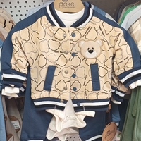 Комплект от 3 части с мече в тъмно синьо