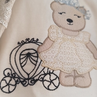 Бежов комплект с мече