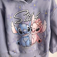 Ватиран комплект Стич