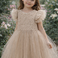 Рокля с тюл и перли в светло бежов цвят