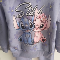 Ватиран комплект Стич