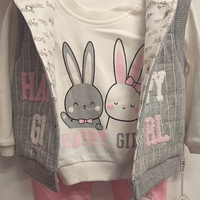 Комплект от 3 части с грейка Happy Girl