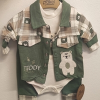 Комплект от 3 части с мече в зелено с каре