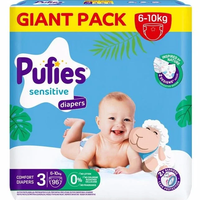 Пелени Pufies Sensitive 3