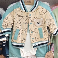 Комплект от 3 части Мече в резеда