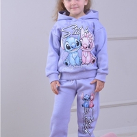 Ватиран комплект Стич