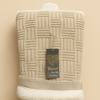 Меко одеяло с пухкава подплата в бежово