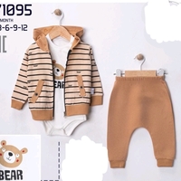 Комплект мече в бежово от 3 части