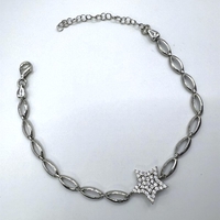 Сребърна родирана гривна със звезда